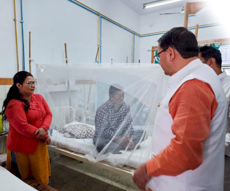 सीएम धामी ने किया सुशीला तिवारी चिकित्सालय का निरीक्षण