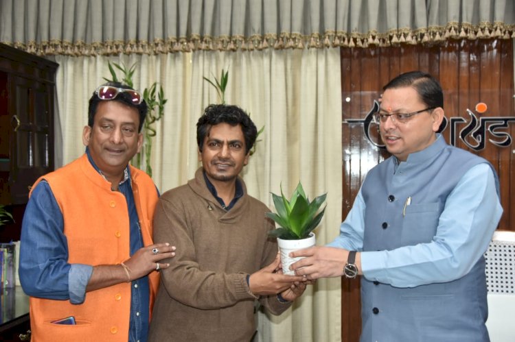 सीएम धामी से मिले अभिनेता नवाजुद्दीन सिद्दीकी