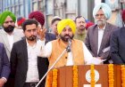 पंजाब के मुख्यमंत्री भगवंत मान ने पछवाड़ा खदान से पहली कोयले की रेक का स्वागत किया