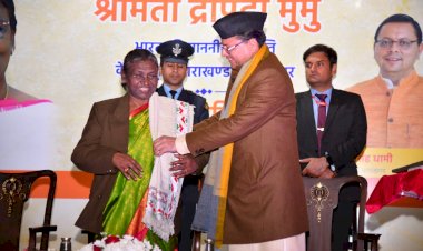 राष्ट्रपति बनने के बाद प्रथम दौरे पर उत्तराखंड आईं राष्ट्रपति द्रोपदी मुर्मू, दे गईं ये सौगातें
