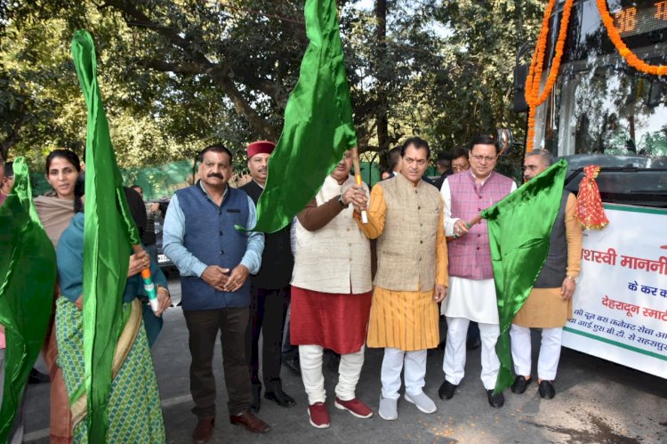 सीएम पुष्कर सिंह धामी ने 10 इलैक्ट्रिक बसों का शुभारंभ किया