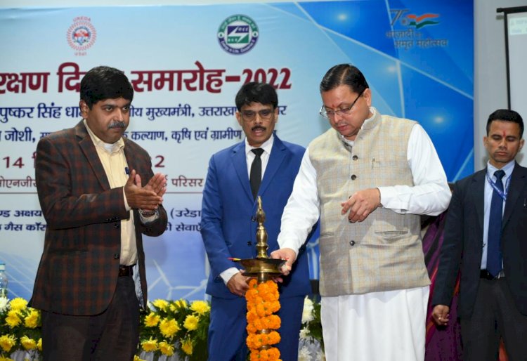 ऊर्जा संरक्षण हमारी दिनचर्या का हिस्सा बनना जरूरी: सीएम धामी