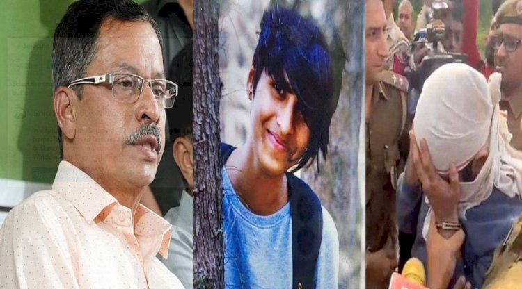 श्रद्धा हत्याकांड: महरौली के जंगल की हड्डियां उसके पिता के डीएनए से मैच हुआ