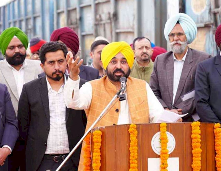 पंजाब के मुख्यमंत्री भगवंत मान ने पछवाड़ा खदान से पहली कोयले की रेक का स्वागत किया