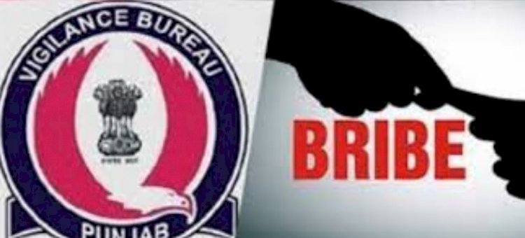 विजीलैंस ने पंजाब वन निगम के अधिकारी को 30,000 रुपये की रिश्वत लेते रंगे हाथों पकड़ा