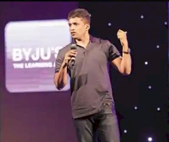 Byjus ने स्टूडेंट डेटाबेस खरीदने से किया इनकार