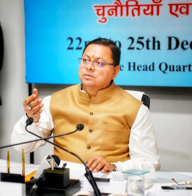 देवभूमि उत्तराखण्ड को 2025 तक नशा मुक्त बनाने का लक्ष्य