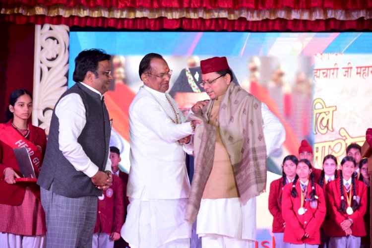 डी.एस.बी. इंटरनेशनल पब्लिक स्कूल के वार्षिकोत्सव समारोह में शामिल हुए सीएम धामी