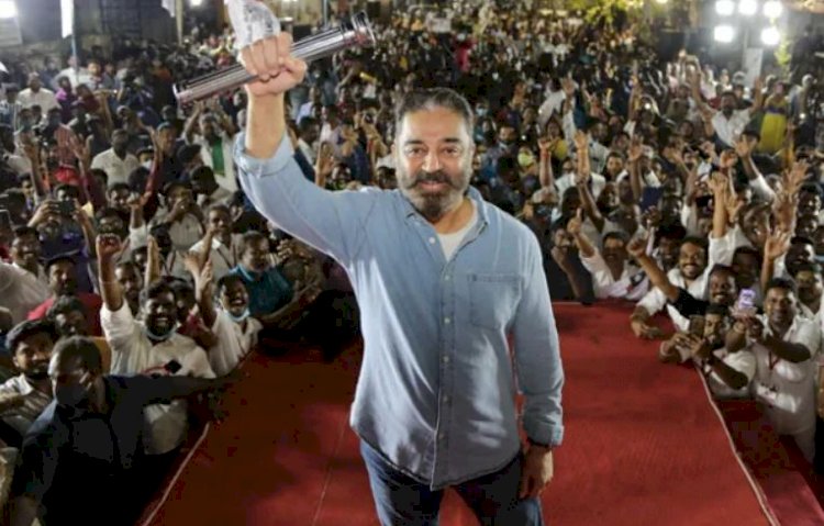 कल दिल्ली में राहुल गांधी यात्रा में शामिल हो सकते हैं कमल हासन