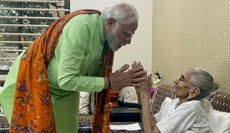 पीएम मोदी की मां हीराबेन की सेहत में सुधार हो रहा है
