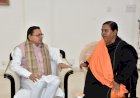 जोशीमठ मुद्दे पर सीएम धामी से मिली वरिष्ठ भाजपा नेता उमा भारती