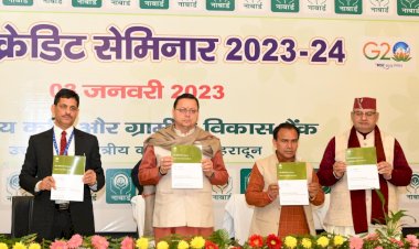 नाबार्ड उत्तराखंड के विकास को देगा तीस हजार करोड़ का ऋण