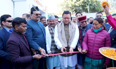 सीएम धामी ने किया राज्य स्तरीय युवा महोत्सव 2023 का शुभारंभ