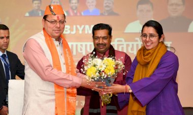 ‘ अटल भाषण प्रतियोगिता ’ कार्यक्रम में शामिल हुए सीएम धामी