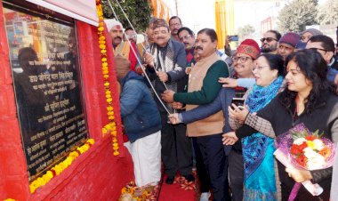 केंद्रीय रक्षा एवं पर्यटन राज्य मंत्री अजय भट्ट ने किया स्वामी विवेकानंद जी की मूर्ति का अनावरण