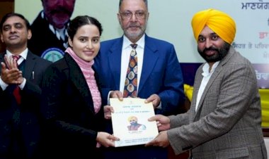 10 महीने में 25886 सरकारी नौकरियां युवाओं के लिए रोजगार के प्रति प्रतिबद्धता को दर्शाती हैं: भगवंत मान