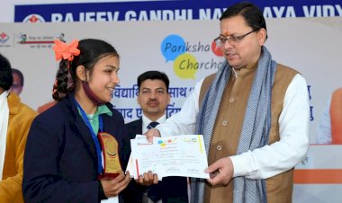 सफलता के लिए संयम, नियम और अनुशासित जीवन जरूरी: सीएम
