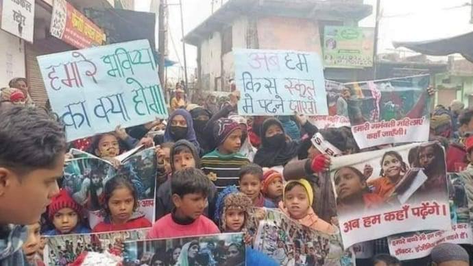 हल्द्वानी में लोगों को बेघर करने के मामले में सुप्रीम कोर्ट की रोक