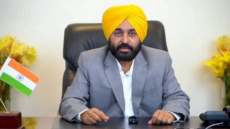 "दोपहर 2 बजे तक ज्वाइन न करने वाले अधिकारियों को निलंबित करें":  CM भगवंत मान