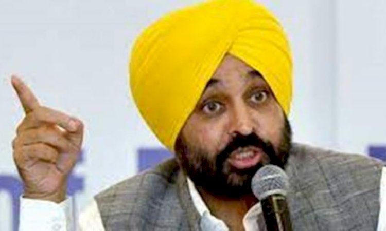 पंजाब पीसीएस अधिकारियों ने सीएम मान की चेतावनी के बाद वापस ली हड़ताल