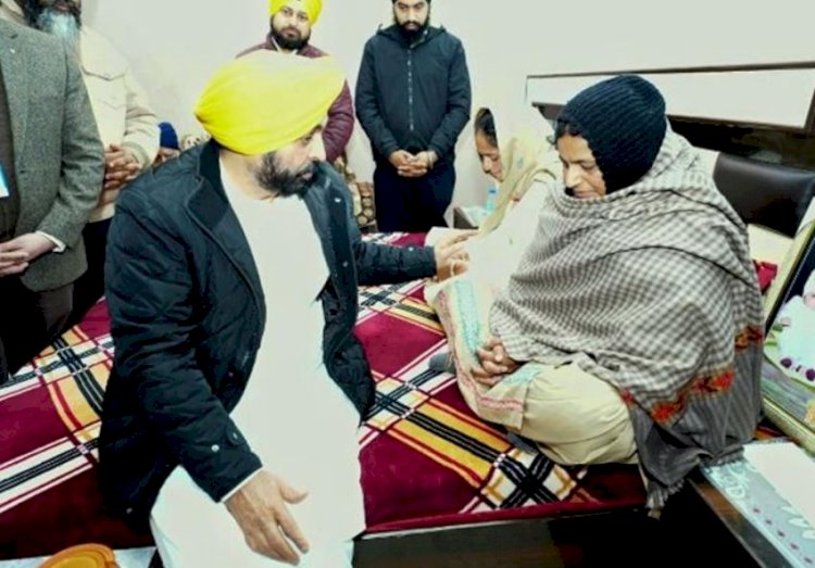 पंजाब के मुख्यमंत्री ने शहीद कांस्टेबल कुलदीप सिंह बाजवा के नाम पर एक स्टेडियम बनाने और एक सड़क का नाम रखने की घोषणा की