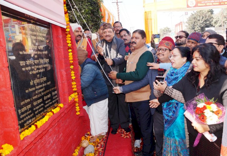 केंद्रीय रक्षा एवं पर्यटन राज्य मंत्री अजय भट्ट ने किया स्वामी विवेकानंद जी की मूर्ति का अनावरण