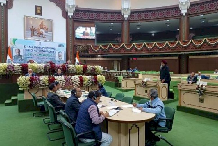 83वां दो दिवसीय अखिल भारतीय पीठासीन अधिकारी सम्मेलन में स्पीकर कुलतार सिंह संधवां ने सुझाए  अहम  समाधान