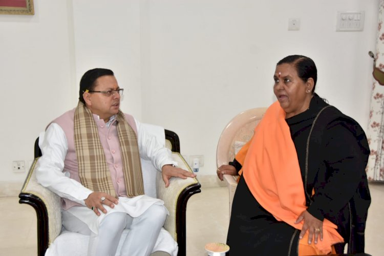 जोशीमठ मुद्दे पर सीएम धामी से मिली वरिष्ठ भाजपा नेता उमा भारती