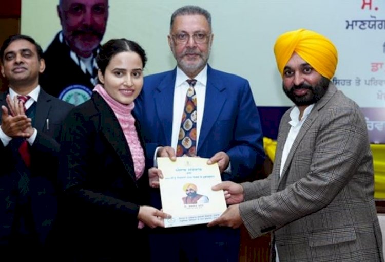 10 महीने में 25886 सरकारी नौकरियां युवाओं के लिए रोजगार के प्रति प्रतिबद्धता को दर्शाती हैं: भगवंत मान