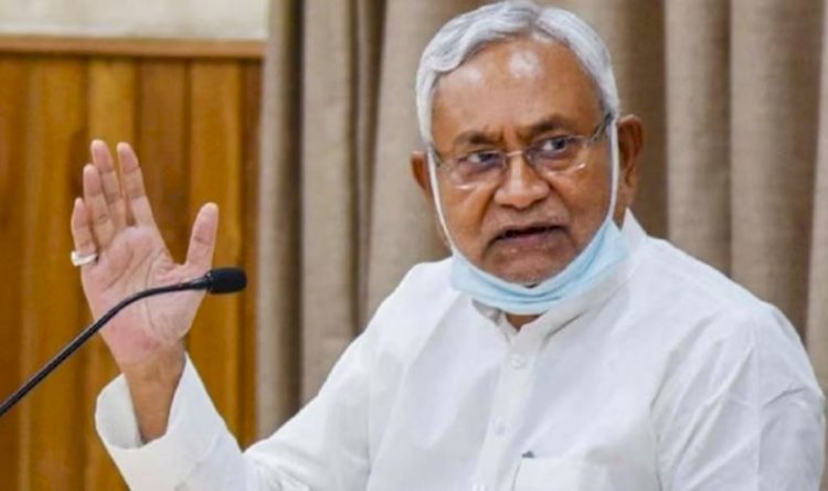 जदयू भारत जोड़ो यात्रा के समापन समारोह में नहीं होगी शामिल, लेटर में कही ये बात