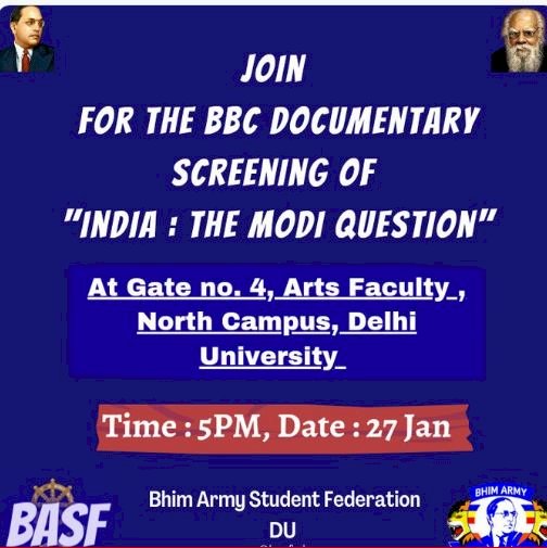 छात्र संगठन आज दिल्ली विश्वविद्यालय में पीएम मोदी पर बीबीसी की डॉक्यूमेंट्री दिखाएंगे