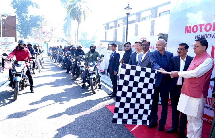 हीरो होंडा राजस्व विभाग को उपलब्ध कराई  320 मोटर साइकिलें, सीएम धामी ने किया फ्लैग ऑफ