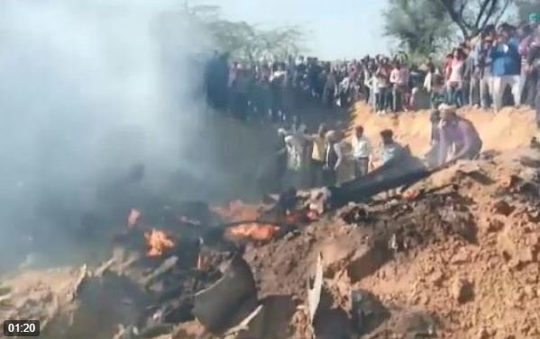 राजस्थान के भरतपुर में चार्टर्ड विमान दुर्घटनाग्रस्त, तकनीकी खराबी की आशंका