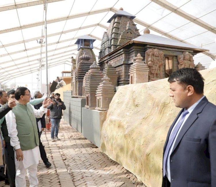 गणतंत्र दिवस परेड में उत्तराखंड की झांकी ने प्रथम स्थान पाकर बनाया इतिहास