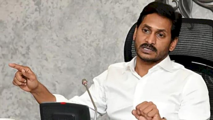 विशाखापत्तनम आंध्र प्रदेश की नई राजधानी होगी, मुख्यमंत्री जगन मोहन रेड्डी ने किया एलान