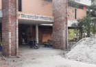 मान सरकार की एक और बड़ी पहल,  28 गांवों में पुस्तकालय स्थापित किए जाएंगे