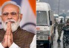 पीएम मोदी ने पुलवामा हमले के शहीदों को किया नमन