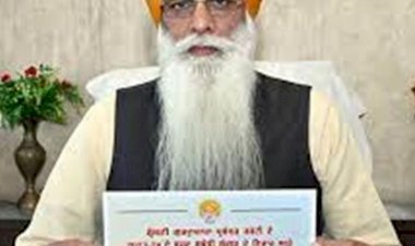 एसजीपीसी ने बजट सुझाव प्राप्त करने के लिए विशेष ईमेल  किया जारी