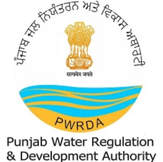 भूजल के दोहन और संरक्षण को लेकर पीडब्ल्यूआरडीए के नए निर्देश आज से लागू