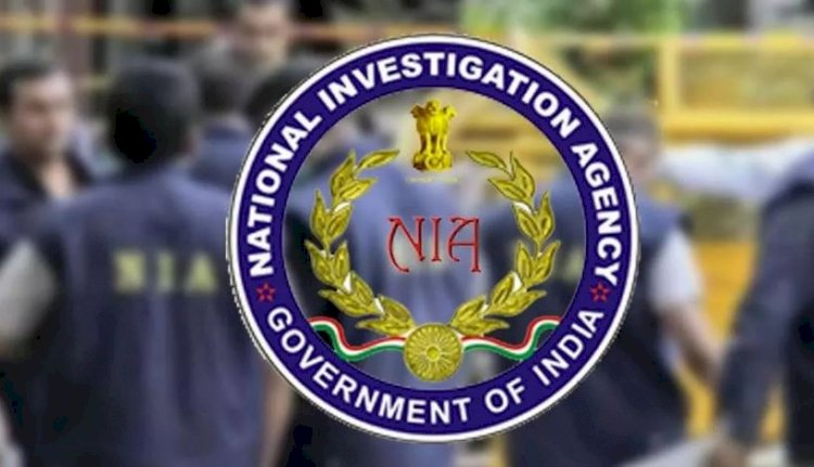 मुंबई में आतंकी हमले को लेकर धमकी भरा मेल मिलने के बाद NIA ने शुरू की जांच