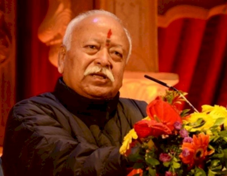 पंडित विरोधी टिप्पणी को लेकर बिहार में मोहन भागवत के खिलाफ मामला दर्ज