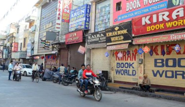 जालंधर : व्यापारियों ने बदसलूखी करने वाले  एसएचओ के खिलाफ धरना दिया