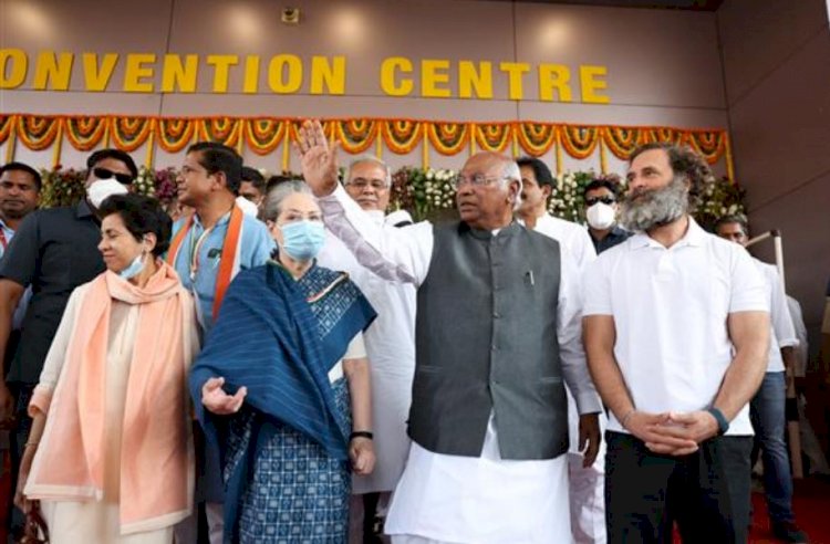 कांग्रेस पूर्ण सत्र को संबोधित करेंगे मल्लिकार्जुन खड़गे, सोनिया गांधी, 3 प्रस्तावों पर होगा विचार-विमर्श