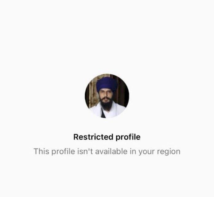 अमृतपाल सिंह का इंस्टाग्राम अकाउंट भारत में हुआ बैन