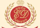 नौकरी के लिए जमीन घोटाला: प्रवर्तन निदेशालय ने बिहार में तलाशी ली