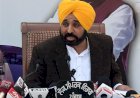 मान मंत्रिमंडल ने राजकीय आयुर्वेदिक कॉलेज, अस्पताल और फार्मेसी पटियाला को स्थानांतरित करने को हरी झंडी दी