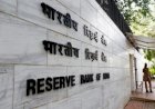RBI ने सभी बैंकों को निर्देश दिया है- सालाना क्लोजिंग के लिए 31 मार्च तक शाखाएं खुली रखें