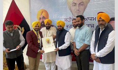 शहीद-ए-आज़म भगत सिंह राज्य युवा पुरस्कार से सम्मानित हुआ पुलिस अधिकारी