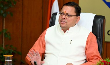 मुख्यमंत्री ने विभागाध्यक्षों को दिये 2025 तक के विकास लक्ष्यों को पूर्ण करने के निर्देश।