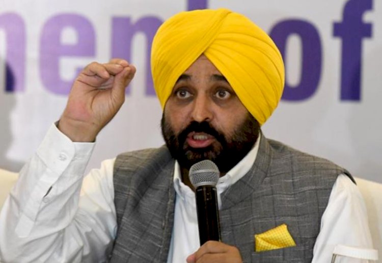 पंजाब मुख्यमंत्री भगवंत मान ने विपक्षी दलों पर सांप्रदायिक भावना भड़काने का लगाया आरोप